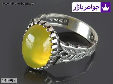 انگشتر نقره عقیق زرد مردانه [شرف الشمس] - 145997